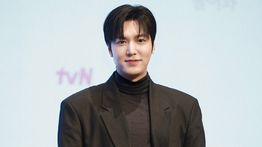 Info Tanggal dan Tempat Fan Meeting Lee Min Ho di Jakarta