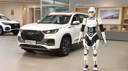 Chery Gandeng DeepSeek, Definisikan Ulang Ekosistem Interaksi AI Robot Aimoga