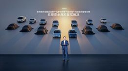 Geely Hadirkan G-Pilot Terbaru, Tantang Teknologi God's Eye BYD dan FSD Tesla di China