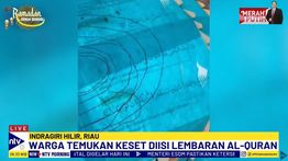 Viral Keset Kaki Bertuliskan Ayat Al-Qur'an di Riau, Polisi Langsung Bakar