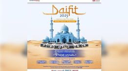 DAIFIT 2025: Beli Daihatsu, Kesempatan Berangkat Umroh Menanti