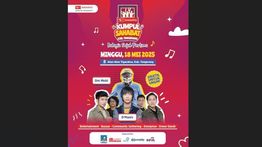 Tangerang Siap Meriah! Daihatsu Kumpul Sahabat Hadir di Alun-Alun Tigaraksa, 18 Mei 2025
