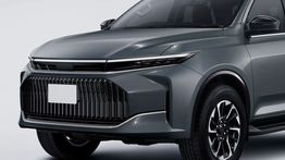 Fortuner Generasi Baru, Kombinasi Desain Modern dan Sentuhan Toyota Crown