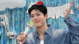 Park Bo Gum Gelar Fanmeeting di Jakarta 31 Agustus