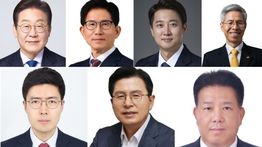 Ini 7 Kandidat Presiden Dalam Pemilu Korea Selatan
