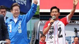 Pemungutan Suara Pemilu Presiden Korea Selatan Dimulai, Pemenangnya Langsung Dilantik Besok!