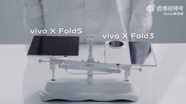 Vivo X Fold 5 Bocor, Siap Pecahkan Rekor Ponsel Lipat Paling Tipis dan Ringan
