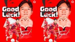 Persija Jakarta Lepas Raka Cahyana Rizky ke Klub Liga 1