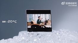Vivo X Fold 5 Tahan Dingin Ekstrem hingga -20°C, Tetap Berfungsi Normal