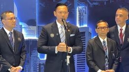 33 Negara Hadir di ICI 2025, Ada Jepang hingga Australia