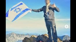 Heboh Kabar WNA Kibarkan Bendera Israel di Puncak Rinjani, Pengelola: Nggak Ada!