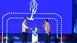Pertamina Luncurkan Anugerah Jurnalistik Pertamina 2025