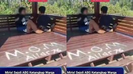 VIDEO: Sejoli Wikwik di Tempat Umum Ketahuan Warga