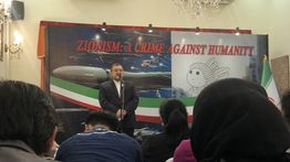Dubes Iran: Serangan Israel Agresi Ilegal, Langgar Hukum Internasional