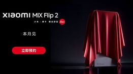 Xiaomi Mulai Ungkap Mix Flip 2, Jadwal Peluncuran Dikonfirmasi