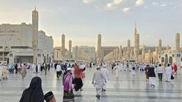 PPIH: 53 Ribu Lebih Jamaah dan Petugas Haji Telah Tiba di Indonesia