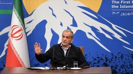 Presiden Iran Tegas Menolak Tekanan untuk Hentikan Aktivitas Nuklir Sepenuhnya