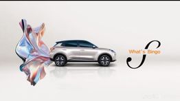 Wuling Bingo S EV Resmi Diperkenalkan, Siap Tantang BYD Dolphin