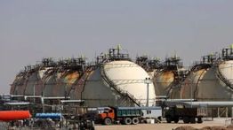 Antisipasi Serangan AS, Iran Ternyata Sudah Evakuasi Fasilitas Nuklir Fordow