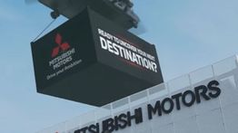 Mitsubishi Siap Luncurkan SUV Baru, Versi Produksi DST Concept?