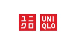 Uniqlo Tutup Gerainya di Resinda Park Mall, Grand Metropolitan Bekasi dan Grand Galaxy Park