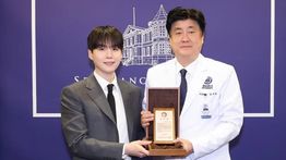 Suga BTS Donasikan Rp59 Miliar untuk Bangun Pusat Terapi Autisme