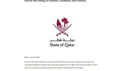 Qatar Tutup Sementara Wilayah Udaranya