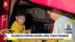 MR Ternyata Muhammad Reynal Tadri, Pesinetron Tampan yang Peras Pacar Lelakinya Pakai Video Bugil