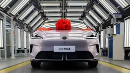 Mobil Listrik MG4 Terbaru Mulai Produksi Massal di China, Siap Debut Agustus