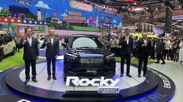 Daihatsu Perkenalkan Rocky e-Smart Hybrid di GIIAS 2025, Harga Masih Rahasia