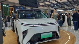 Maxus Umumkan Harga Baru Mifa7 dan Mifa9 di GIIAS 2025, Tawarkan Kemewahan Ramah Lingkungan untuk Keluarga dan Profesional