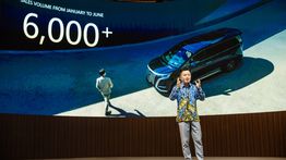 Tampil Perdana pada GIIAS 2025, Denza Tegaskan Posisinya di Segmen EV Premium