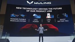 Wuling Perkenalkan Deretan Teknologi Terbaru untuk Cortez Darion dan Model Masa Depan di GIIAS 2025