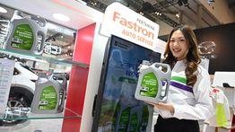 Pertamina Tampil di GIIAS 2025: Hadirkan Pelumas Ramah Lingkungan untuk Mobil Masa Depan