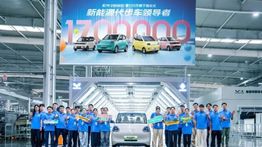 Unit Ke-1,7 Juta Wuling Hongguang Mini EV Resmi Meluncur dari Jalur Produksi di China