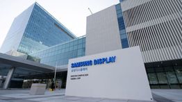 Samsung Kemungkinan Menang Gugatan atas BOE Technology, ITC Jatuhkan Larangan Impor Panel OLED