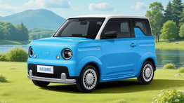 Geely Livan Smurf Diperkenalkan: Mobil Listrik Mini Rp80 Jutaan, Tembus 100 Km/Jam