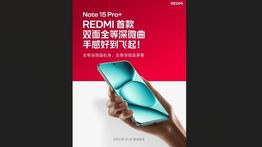 Diluncurkan 21 Agustus, Desain Redmi Note 15 Pro+ Mulai Terungkap