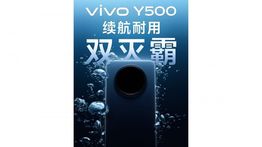 Vivo Y500 Muncul di Teaser, Segera Meluncur?