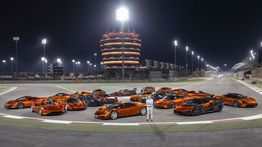 Pembeli Misterius Borong Koleksi McLaren Langka Senilai Puluhan Juta Dolar