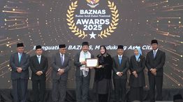 Wali Kota Banda Aceh: BAZNAS Mitra Strategis Perkuat Zakat Nasional