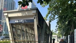 Layanan MRT di Stasiun Istora Mandiri Kembali Beroperasi Normal