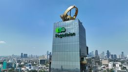 Pegadaian Raih Penghargaan Internasional The Asset Triple A Islamic Finance Awards 2025