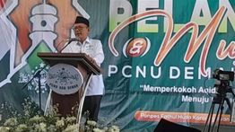 PBNU Tegaskan Saiful Bahri yang Dipanggil KPK Bukan Karyawan Mereka