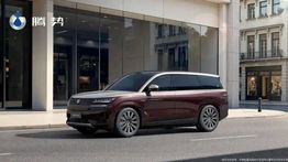 Denza N9 2026 dengan Tenaga 912 HP Siap Diluncurkan pada 17 September