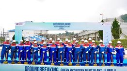 Pertamina Hadirkan Teknologi Elektrolisis Modern untuk Produksi Green Hydrogen di Ulubelu