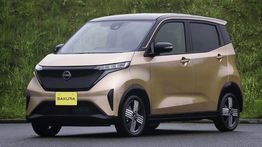 Eropa Rancang Strategi Hadapi Mobil Murah China, Lirik Konsep Kei Car