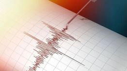 Gempa M7,8 di Kamchatka Picu Peringatan Tsunami di Alaska