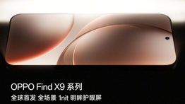 Oppo Find X9 Jadi Ponsel Pertama di Dunia dengan Layar 1 Nit, Tawarkan Kenyamanan Mata Maksimal