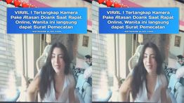 Wanita Ini Langsung Dipecat Tak Hormat Usai Ikut Meeting Online Hanya Pakai Celana Dalam
